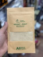 Herbal Heritage WEIGHT-RIGHT Natural Mass Gainer – Organic Dietary Supplement for Healthy Weight Gain (100g) - Image 4