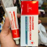 ProvidinChalonese Brightening Creamg Radiant Glow Gentle Care Everyday Skin Brightening Support - 20g - Image 5