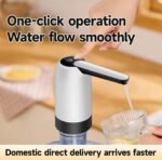 Drinking Water Bottle Pump Automatic Drinking Water Pump Mini Portable Household Water Dispenser USB One Click Drinking Water - Image 2