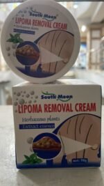 South Moon Lipoma Removal And Body Smoothing Cream 50g Herbal Natural Lump And Skin Knot Relief Ointment - Image 6