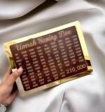 Wooden Umrah Saving Box | Premium Money Box with 210,000 Goal Tracker | Elegant Islamic Design for Charity, Donations & Umrah Fund - Image 2
